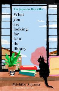 What you are looking for is in the library