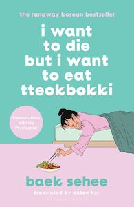 Internet only: I Want to Die but I Want to Eat Tteokbokki