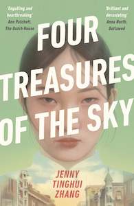 Internet only: Four Treasures of the Sky