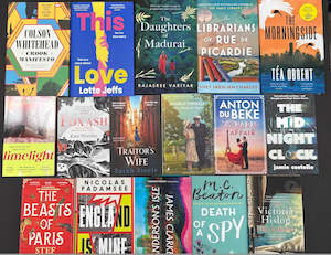 One-off Literary Fiction Bargain Book Box SP2001