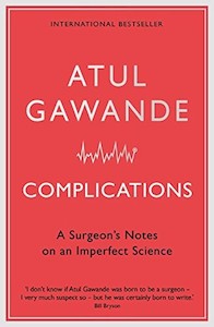 Second hand book: Complications by Atul Gawande