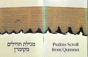 Second hand book: Psalms Scroll From Qumran by Magen Broshi