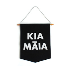 Kia Maia Banner