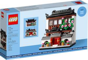 LEGO 40599 Houses of the World 4