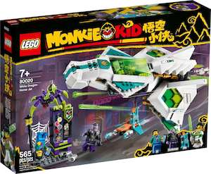 LEGO Monkie Kid 80020 White Dragon Horse Jet