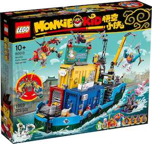 Toy: LEGO Monkie Kid 80013 Monkie Kid's Team Secret HQ