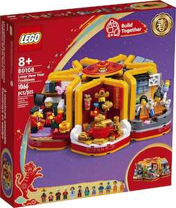 LEGO 80108 Lunar New Year Traditions