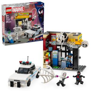 LEGO Marvel 76311 Spider-Verse: Miles Morales vs. The Spot