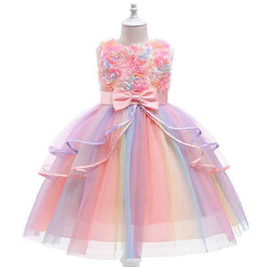 G20291 pink rainbow flower girl, party dress. Age 7