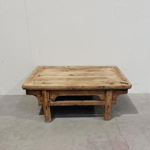 General: Small Shanxi Table NATURAL