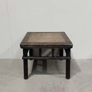 Square Coffee Table with Rattan Top NATURAL