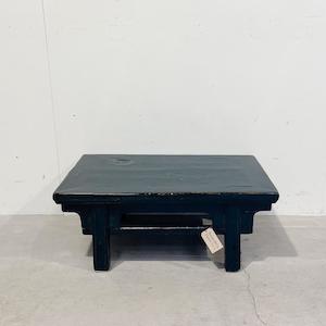 Furniture: Shanxi High Gloss Table INK