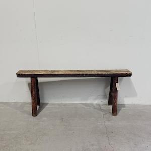 Reclaimed Shandong Bench Seat NATURAL