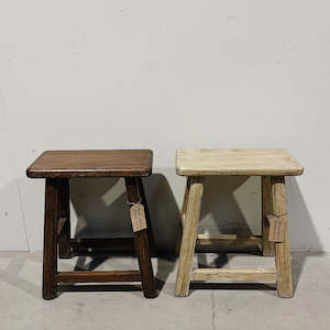 Rectangular Top Stool ELM