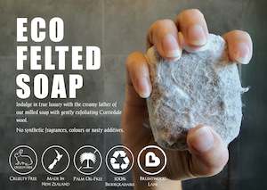 Wool textile: Eco Felted Soap Subscription