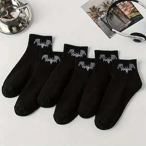 Clothing: Black Bat Socks