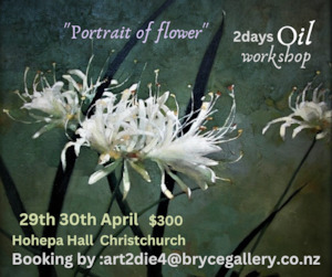 April oil workshop