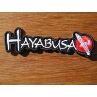 Hayabusa Sunbird Embroidered Patch