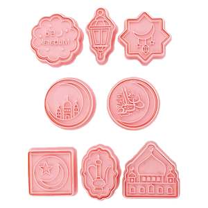 Event, recreational or promotional, management: Eid Mubarak Plunger Cutter Set