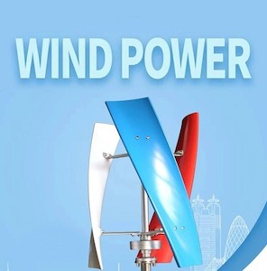 600w Vertical Wind Turbine