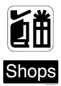 Home / ACM signs / General signs / Shops black