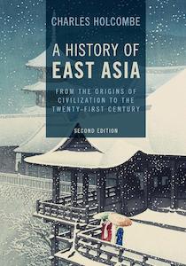 Adult, community, and other education: A History of East Asia : From the Origins of Civilization to the Twenty-First Century