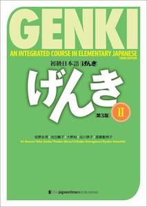 Genki 2 : Textbook