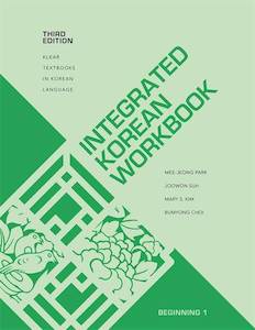 Integrated Korean : Beginning 1 Workbook