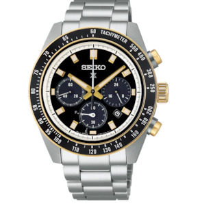 Seiko Mens Prospex Watch - Black Dial