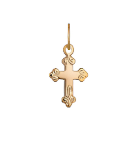 Engraved Diamond Cross Pendant