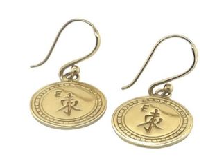 Jewellery: Sunrise Earrings - Sun Always Rises in The East - GP