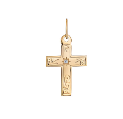 Engraved Diamond Cross Pendant