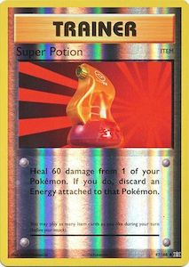 Super Potion - 87/108