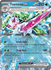 Toy: Tsareena ex - 046/182