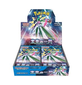 Pokemon TCG Expansion Pack: Scarlet & Violet - Booster Box - Japanese