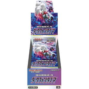 Pokemon TCG - "Dark Phantasma" - Japanese Booster Box