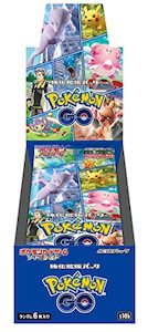 Toy: Pokemon TCG - "Pokemon Go" - Booster Box