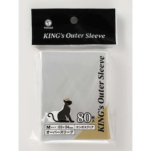 Game: TOYGER King's Outer Sleeves (80ct)