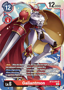 Gallantmon [BT12-018] [Across Time]