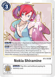 Nokia Shiramine [BT5-092] [Battle of Omni]