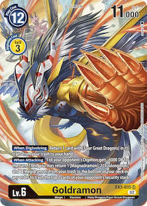 Goldramon [EX3-035] (Alternate Art) [Draconic Roar]