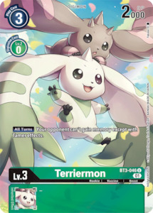 Game: Terriermon [BT3-046] (1-Year Anniversary Box Topper) [Promotional Cards]