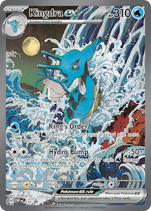 Kingdra ex (131) [Scarlet & Violet: Black Star Promos]