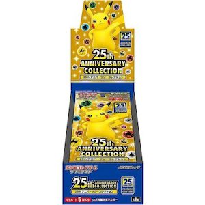 Pokemon- Japanese 25th Anniversary Booster Box