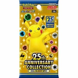 STREAM – JPN Celebrations 25th Anniversary Booster Pack