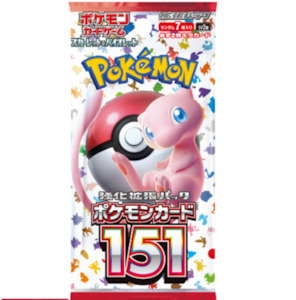 MONDAY SPECIAL – 151 Japanese Booster Packs ( STREAM ONLY)