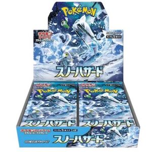 Pokemon Japanese Snow Hazard Booster Box