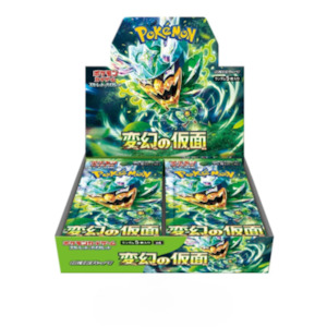 Pokémon Mask of Change Booster Box