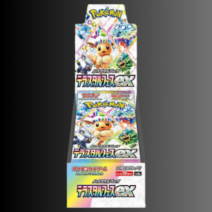 Live Stream – Jpn Terastal Festival Ex Booster Box