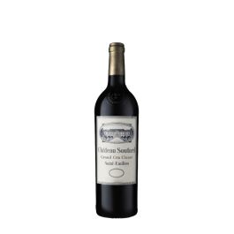 2022 Soutard St Emilion Grand Cru En Primeur Caros Wines NZ